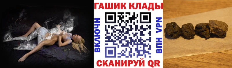 Купить где  Серов  ГАШИШ Изолятор 