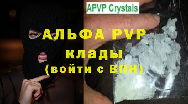 герыч Алексин