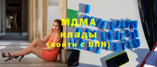 прущая мука Алзамай