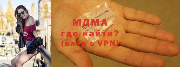 прущая мука Алзамай