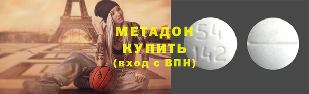 МДПВ Алексеевка