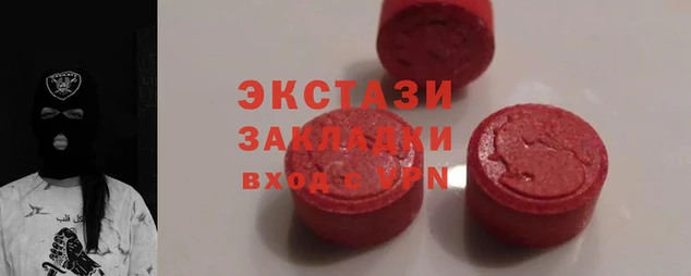прущая мука Алзамай