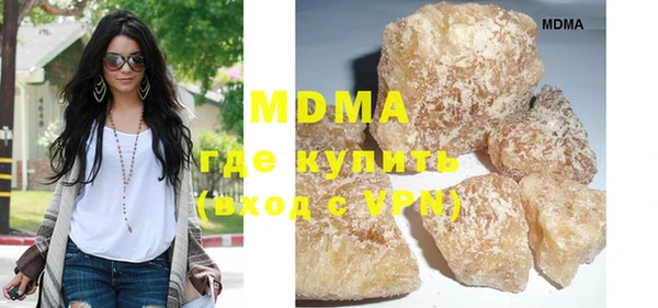 МДПВ Алексеевка