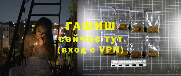 МДПВ Алексеевка