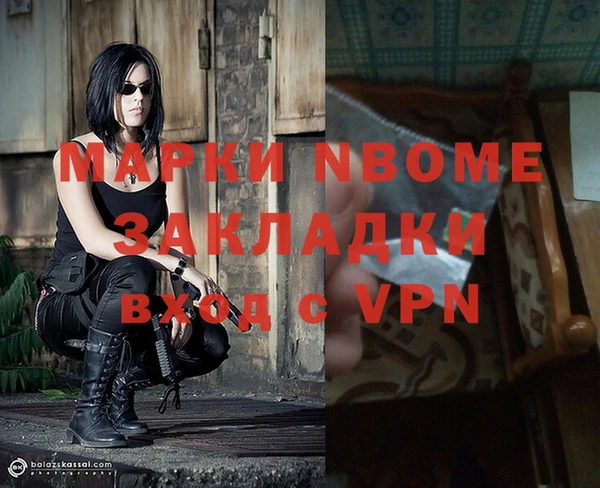 герыч Алексин