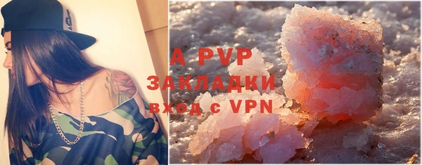 герыч Алексин