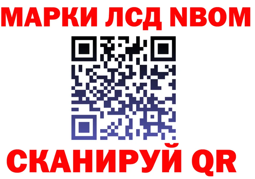 A-PVP VHQ зеркало дарк нет kraken Серов